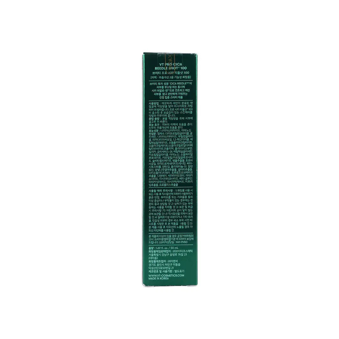 59030-VT Pro Cica Reedle Shot 100 50mL +6