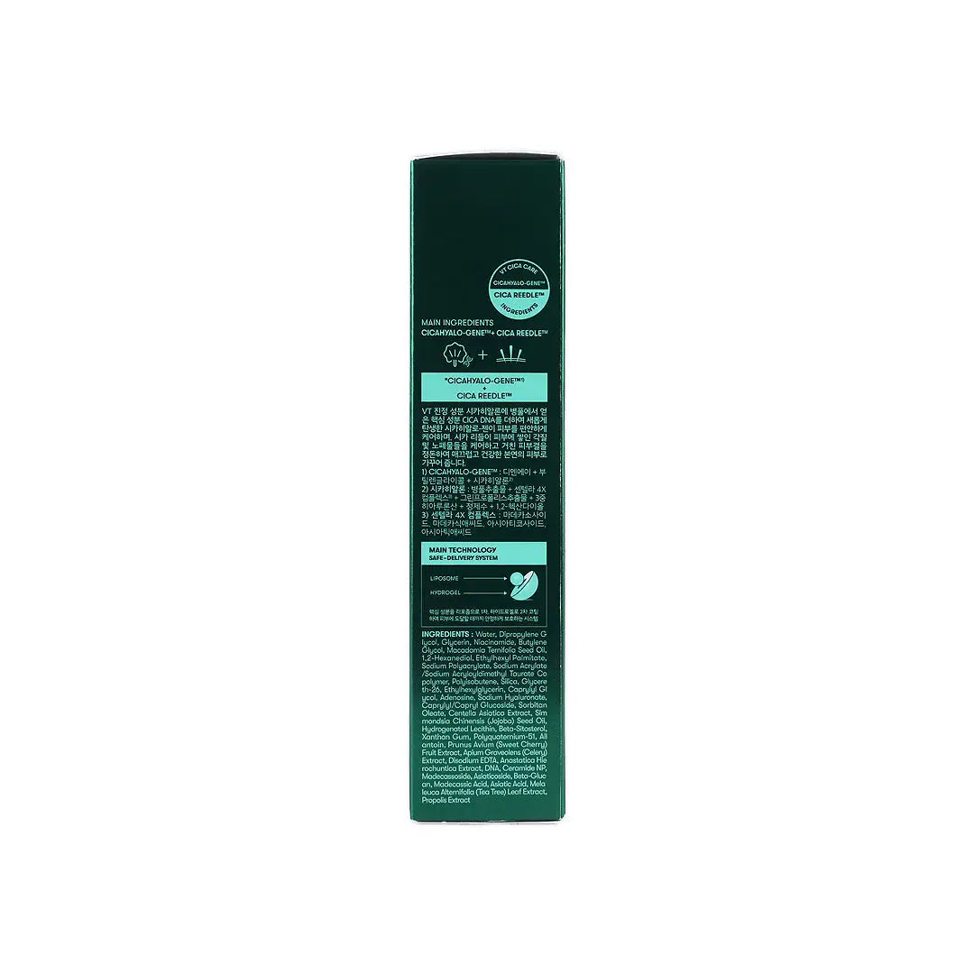 59030-VT Pro Cica Reedle Shot 100 50mL +7