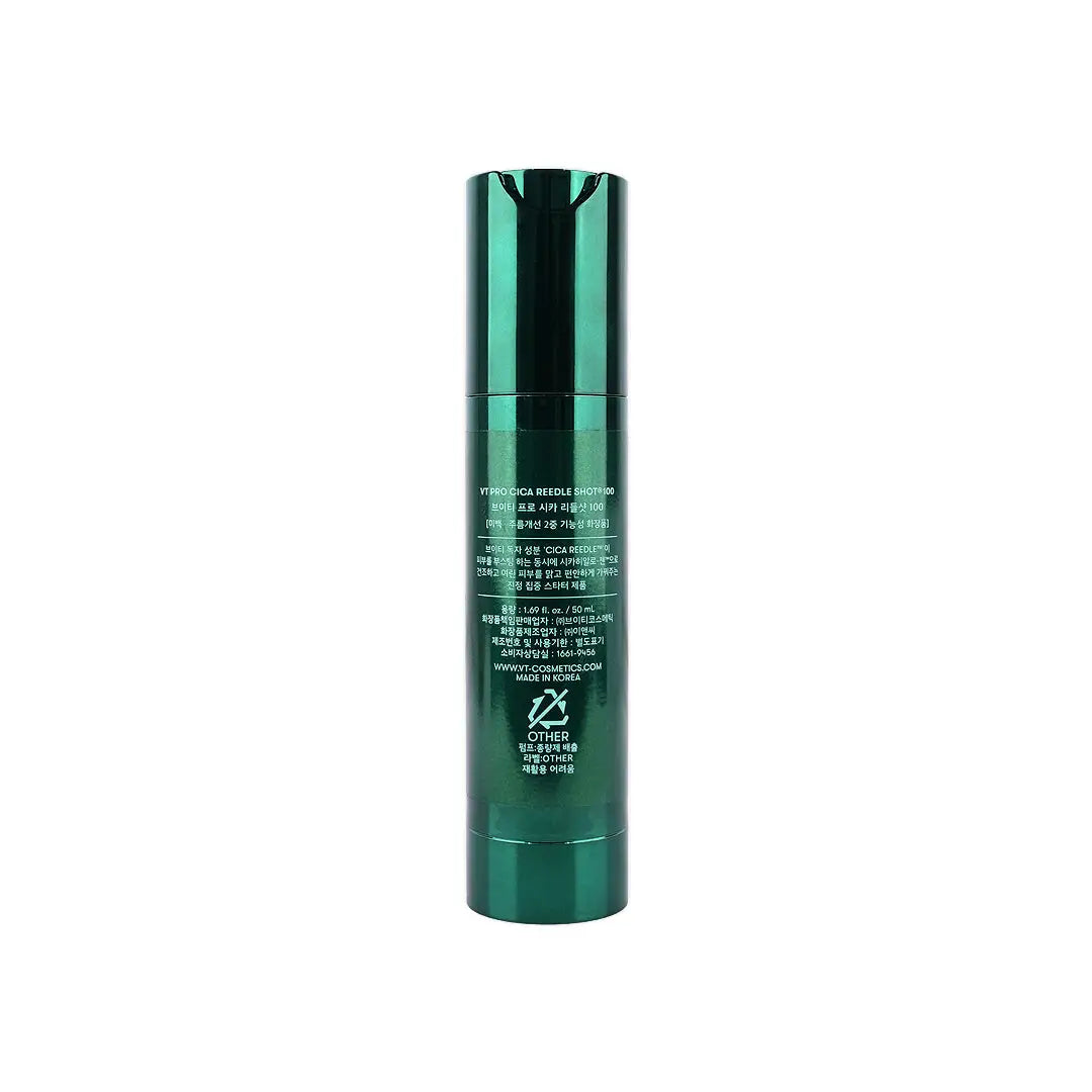 59030-VT Pro Cica Reedle Shot 100 50mL +3