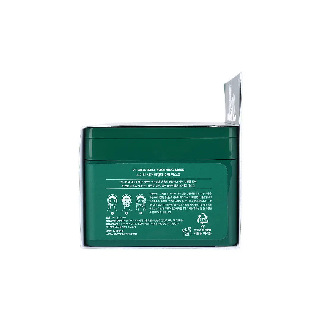 59031-VT Cica Daily Soothing Mask 30 Sheets +7