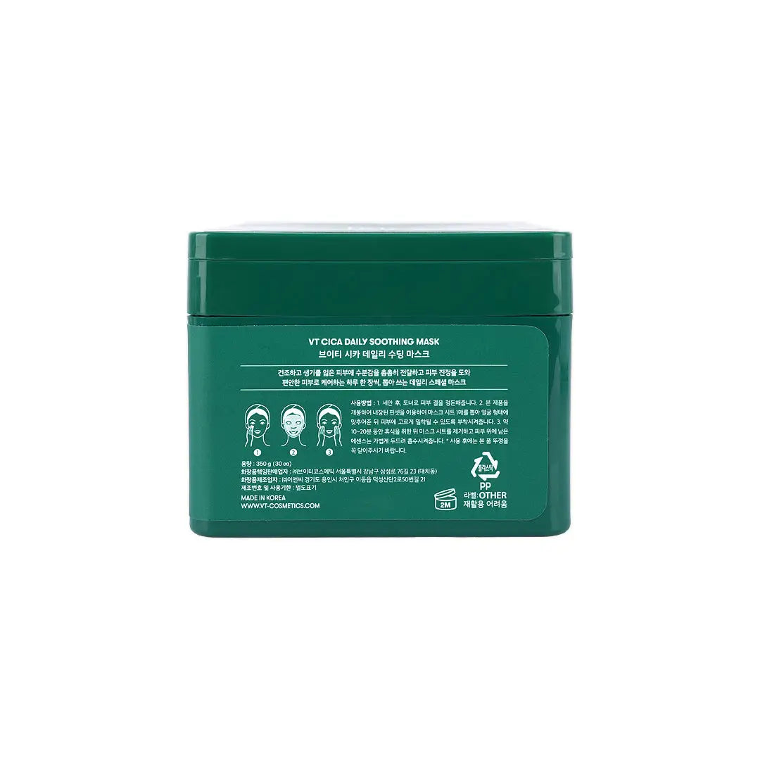 59031-VT Cica Daily Soothing Mask 30 Sheets +6