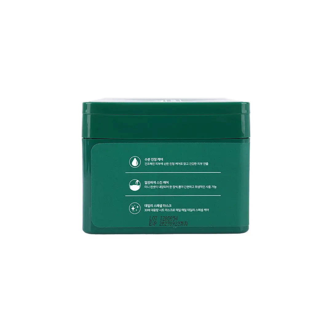 59031-VT Cica Daily Soothing Mask 30 Sheets +4