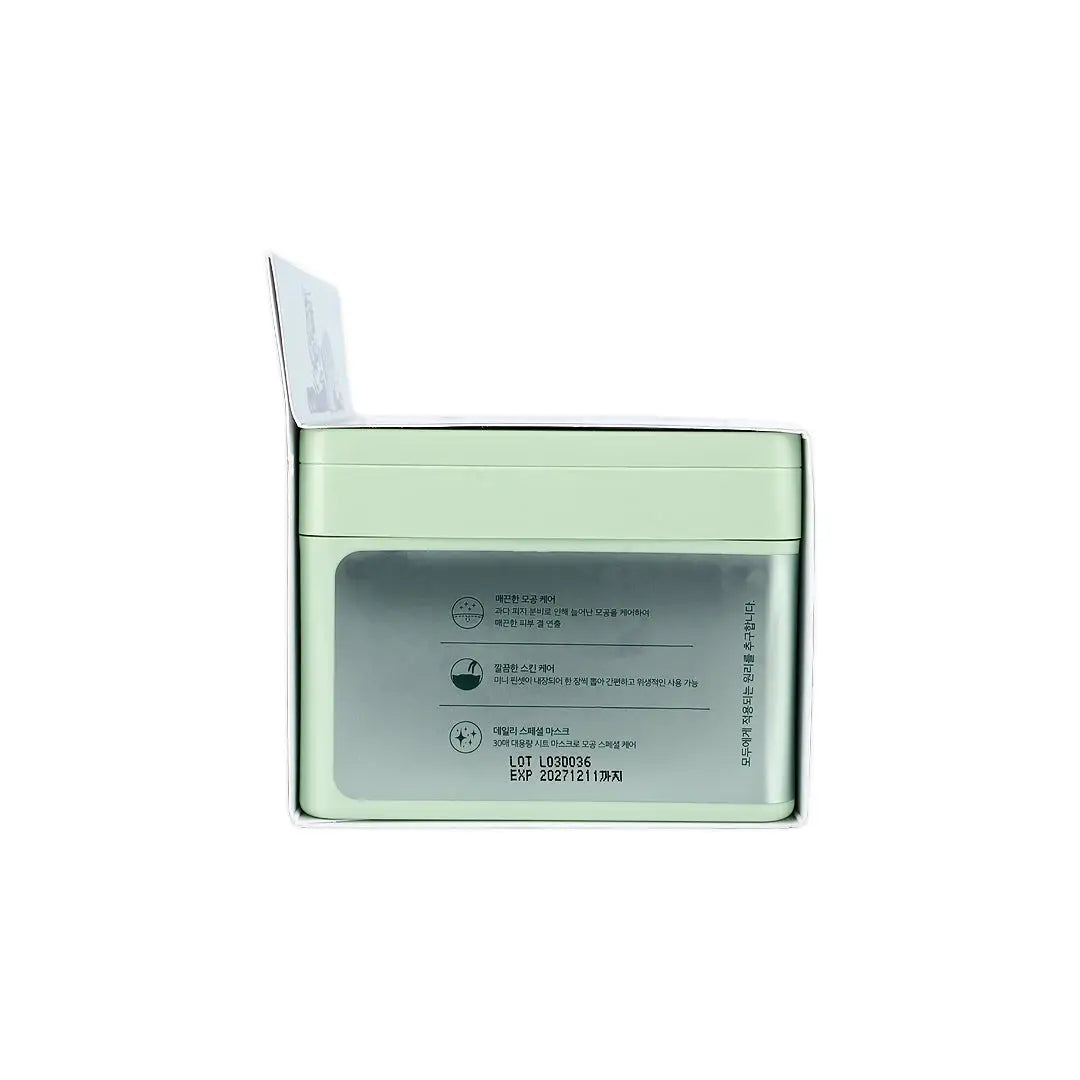 59032-VT Cica Reti-A Mask 30 Sheets +8