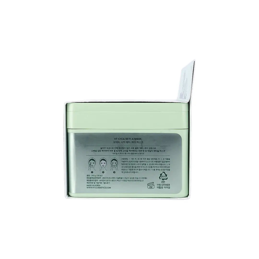 59032-VT Cica Reti-A Mask 30 Sheets +6