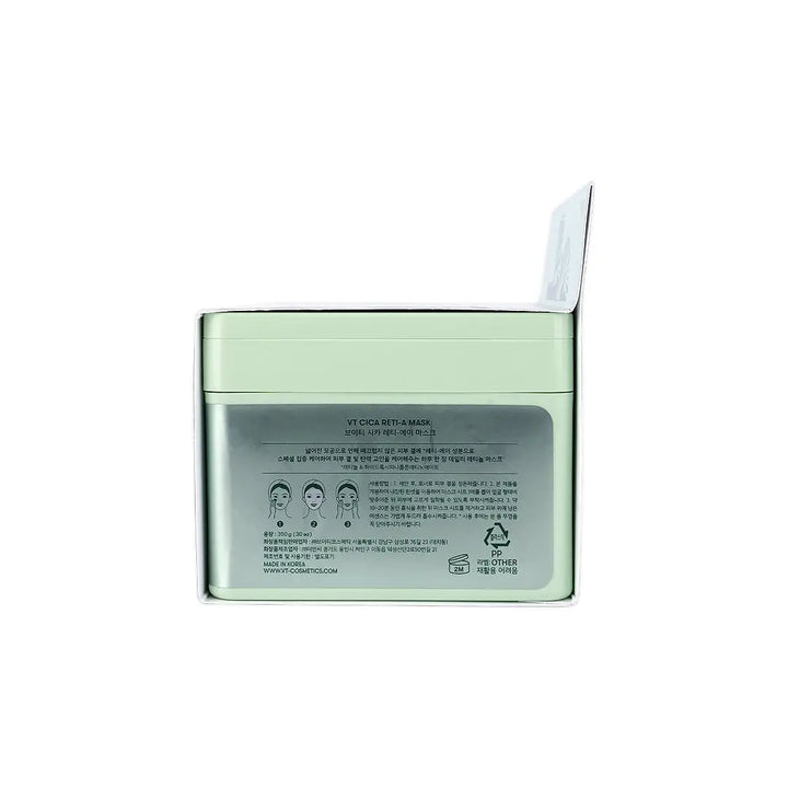 59032-VT Cica Reti-A Mask 30 Sheets +6