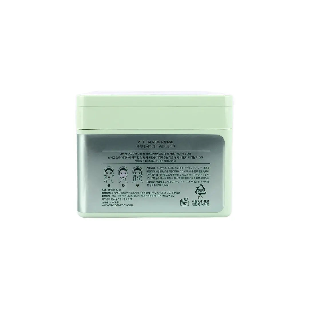 59032-VT Cica Reti-A Mask 30 Sheets +3