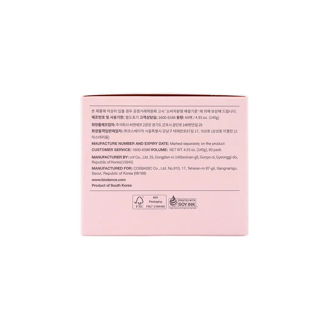 59035-Biodance Collagen Glow Toner Pad 60 Pads +6