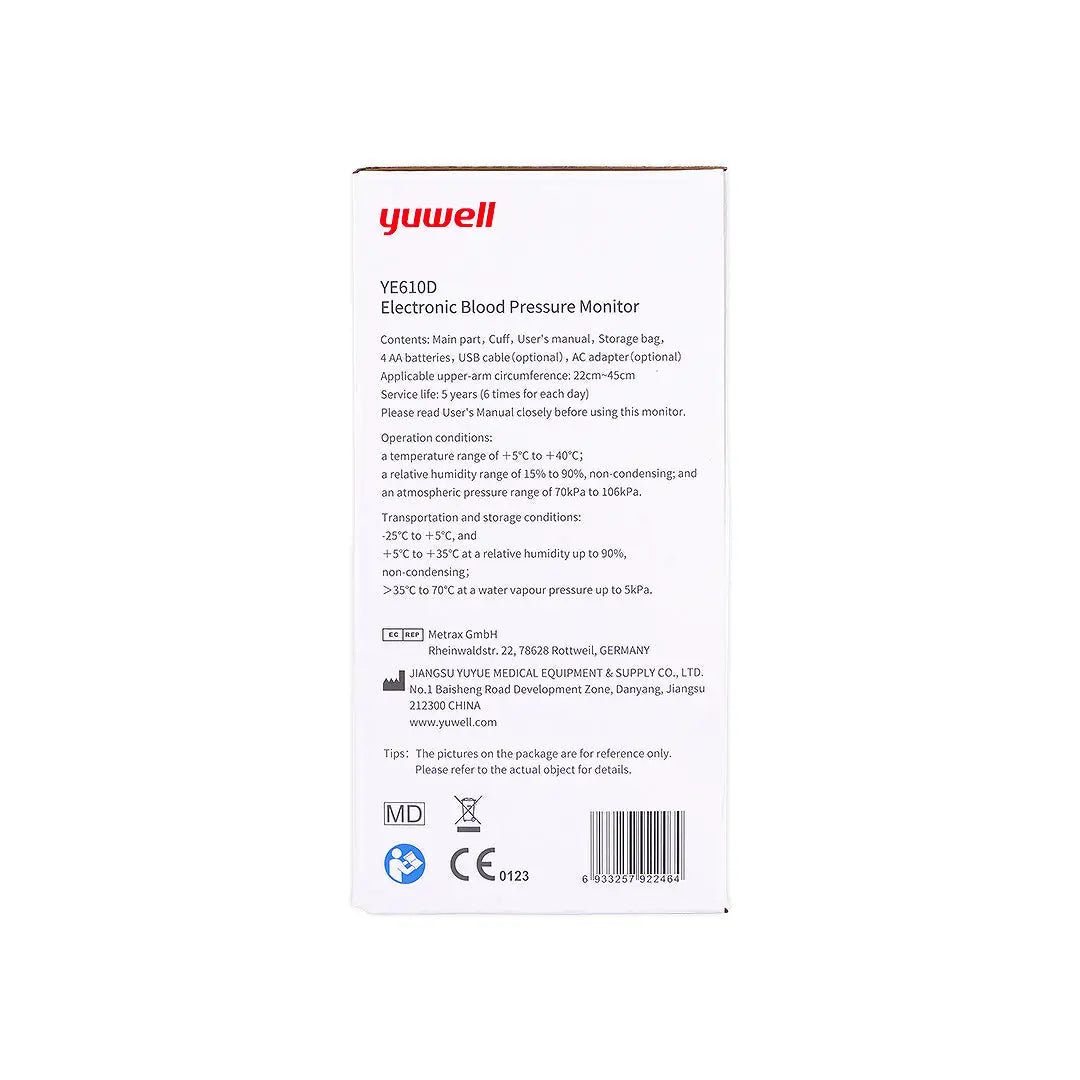Yuwell Upper Arm BP Monitor-YE610D