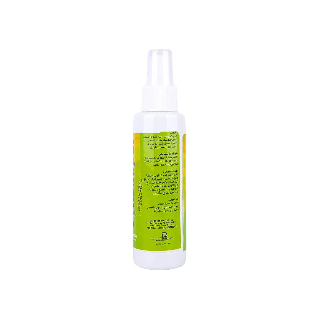 Lastopot Spray 120mL