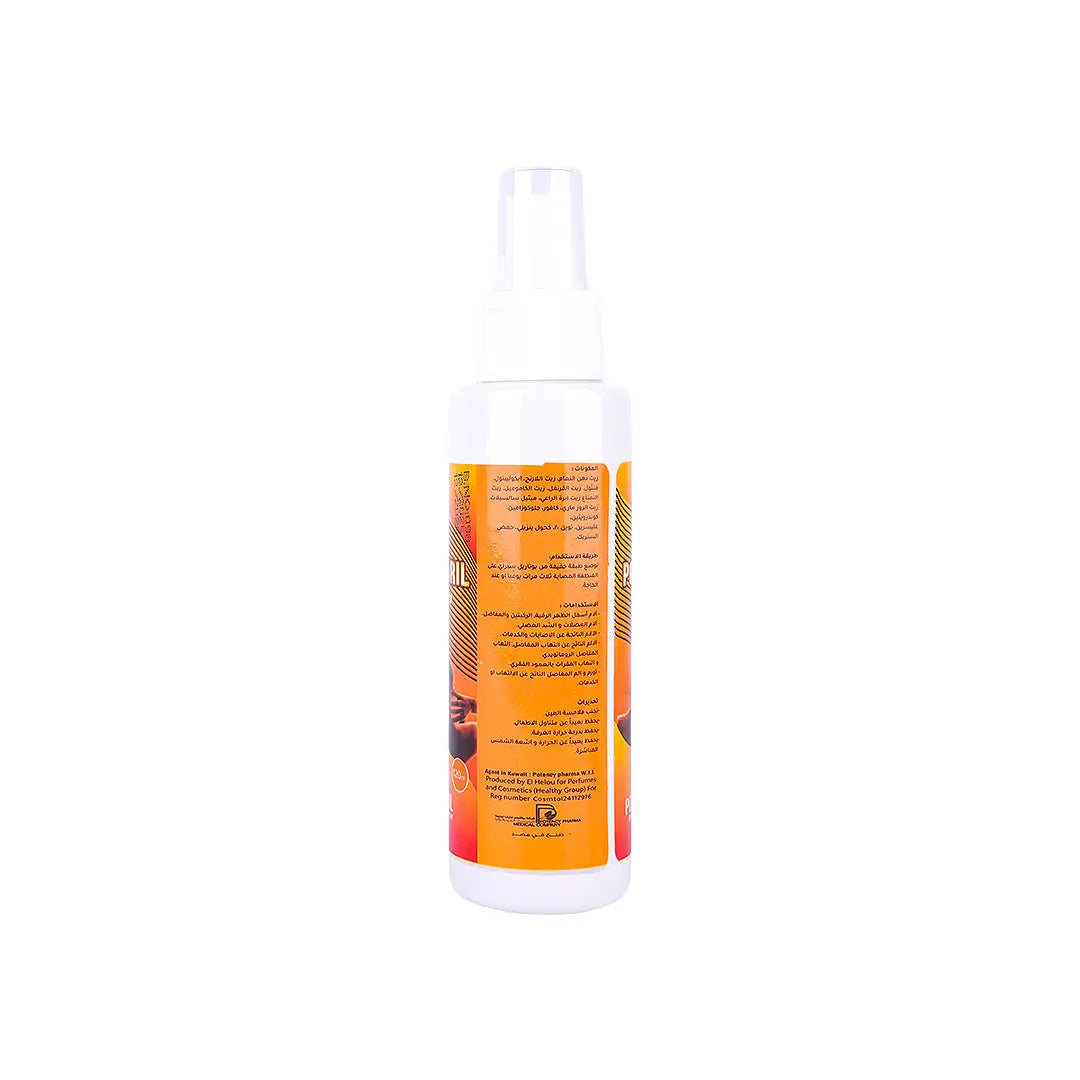 Potaril Spray 120mL