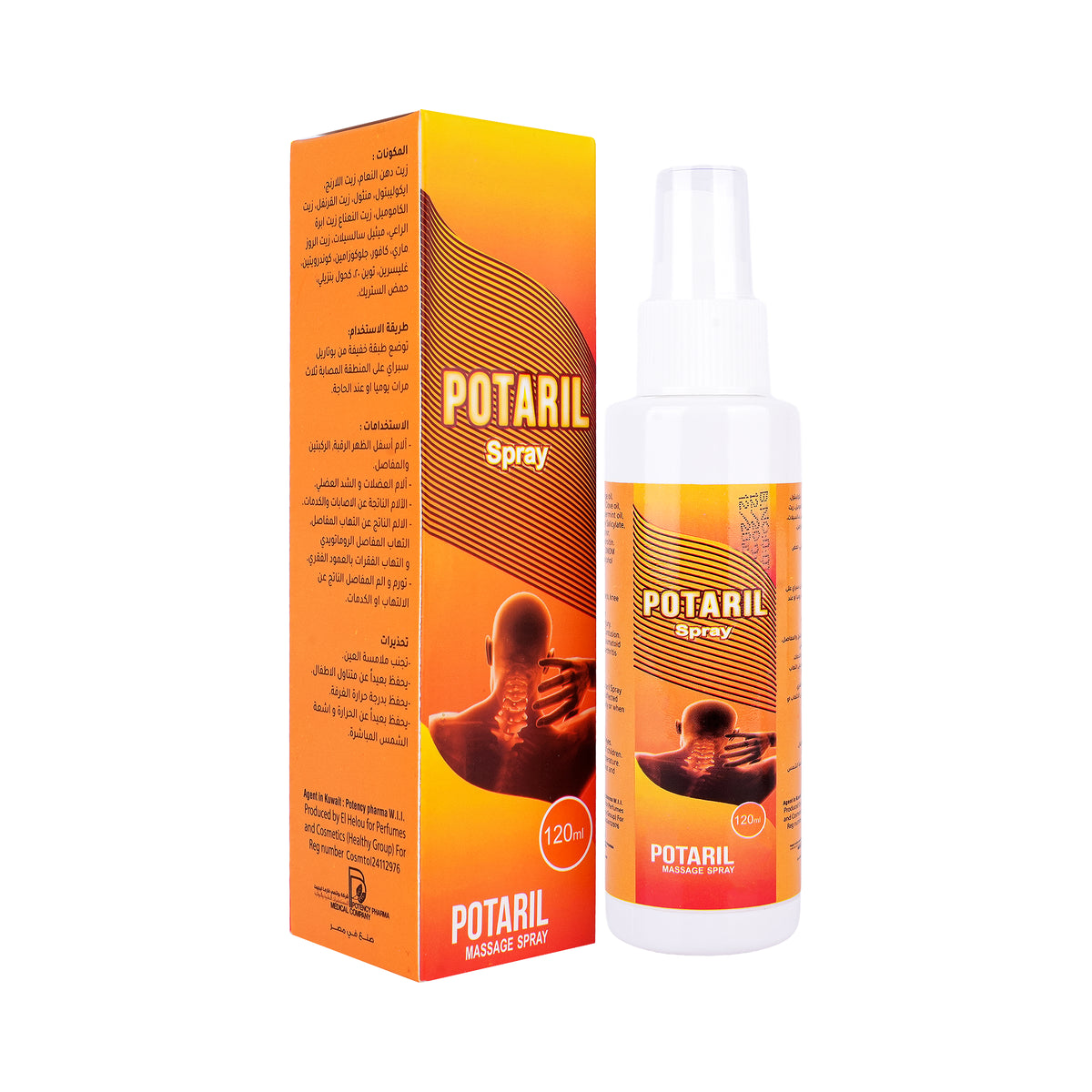 59077-Potaril Spray 120mL +1