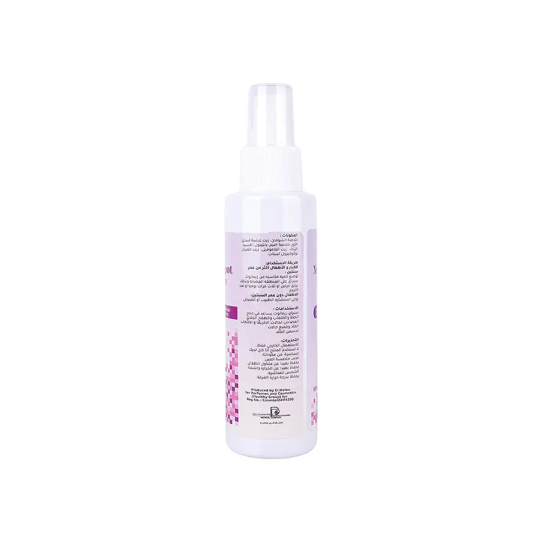 Xemapot Spray 120mL