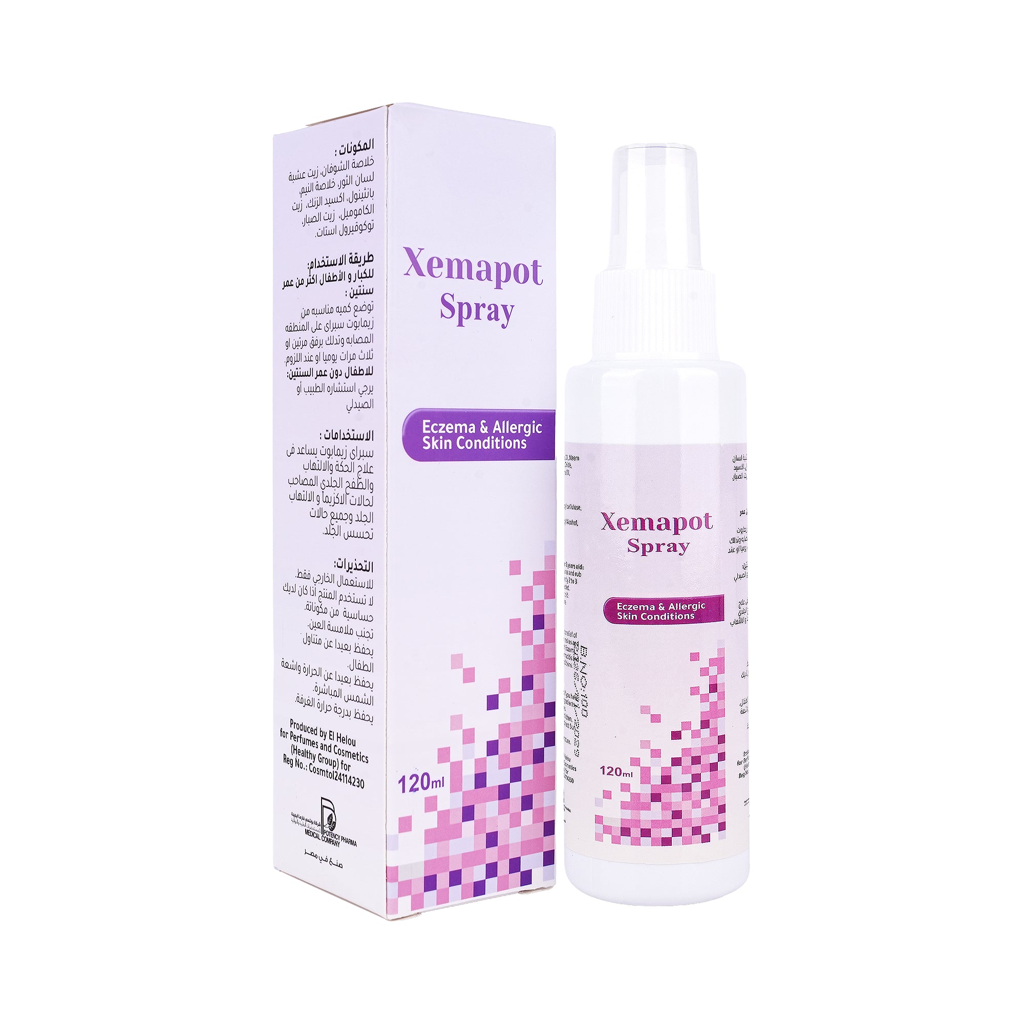 59078-Xemapot Spray 120mL +1