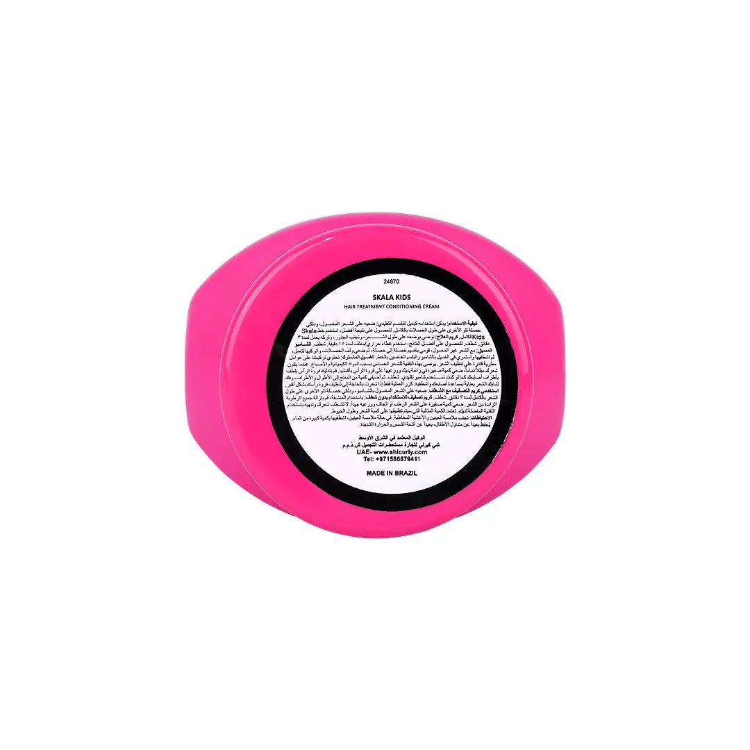 Skala Brasil Divino Potinho Kids 2 In 1 Conditioner 1000g