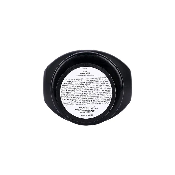 59087-Skala Expert Lama Negra Hair Treatment Cream 1000g +3