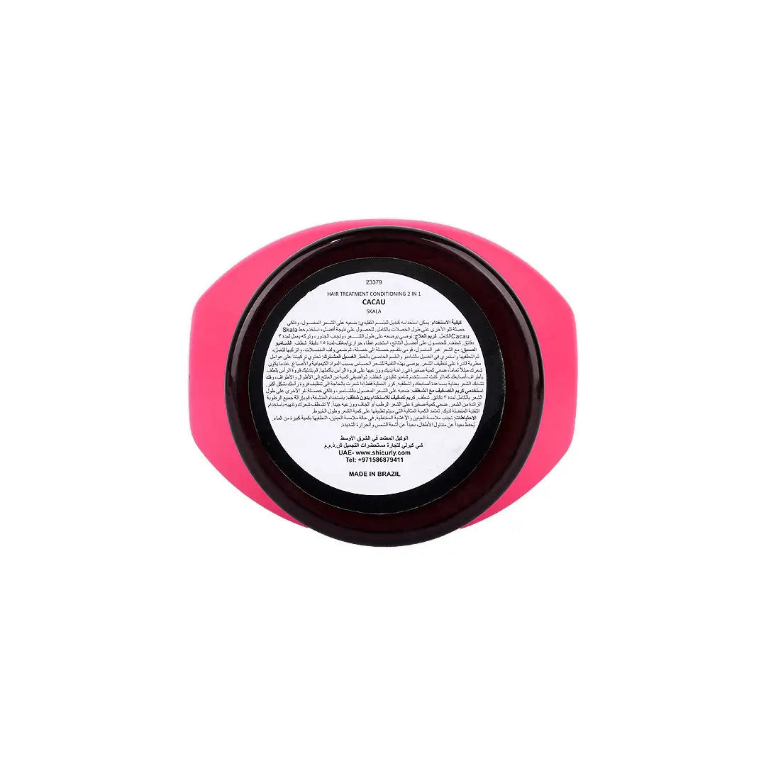 Skala Brasil Cacau 2 In 1 Treatment Cream 1000g