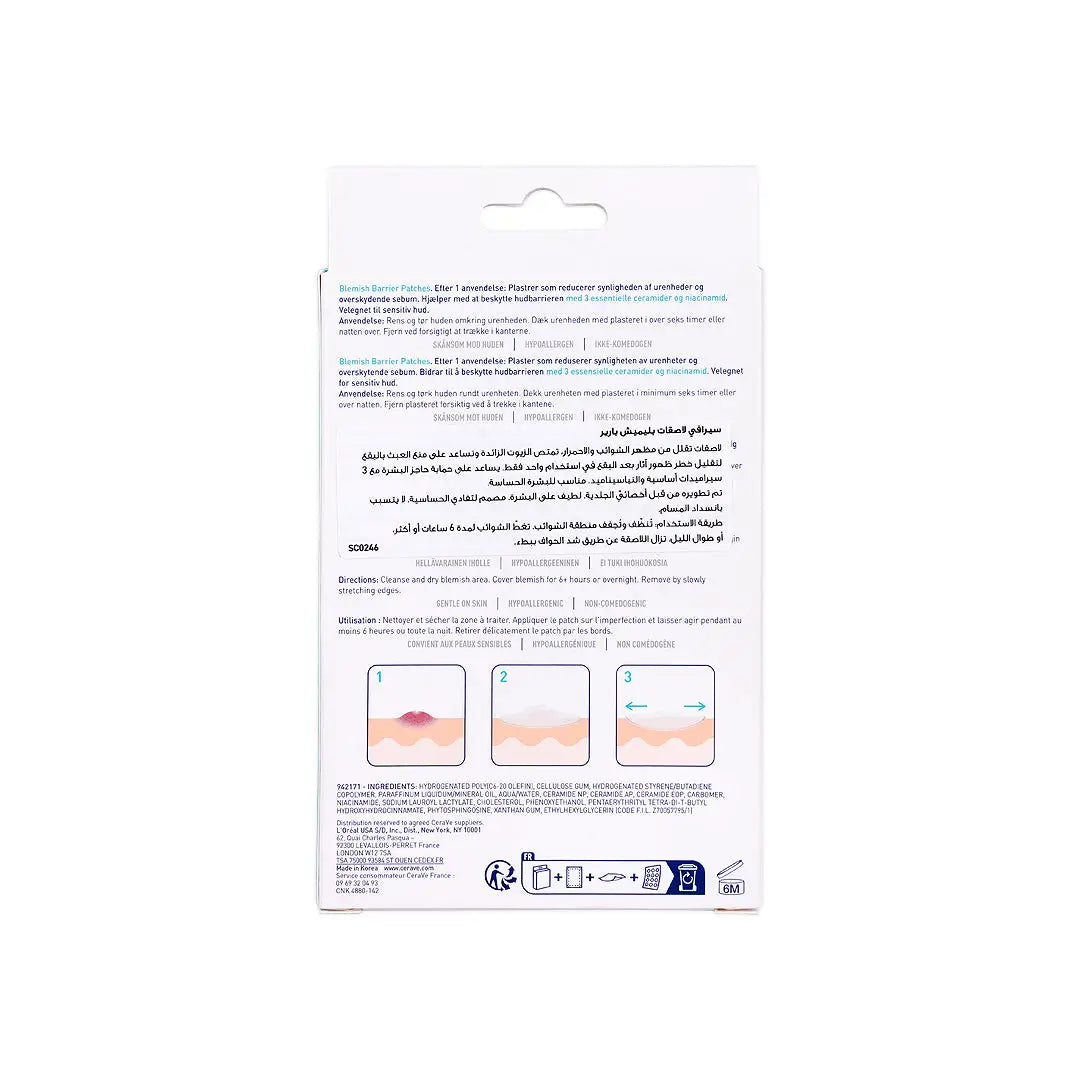 Cerave Blemish Barrier Patches 22pcs