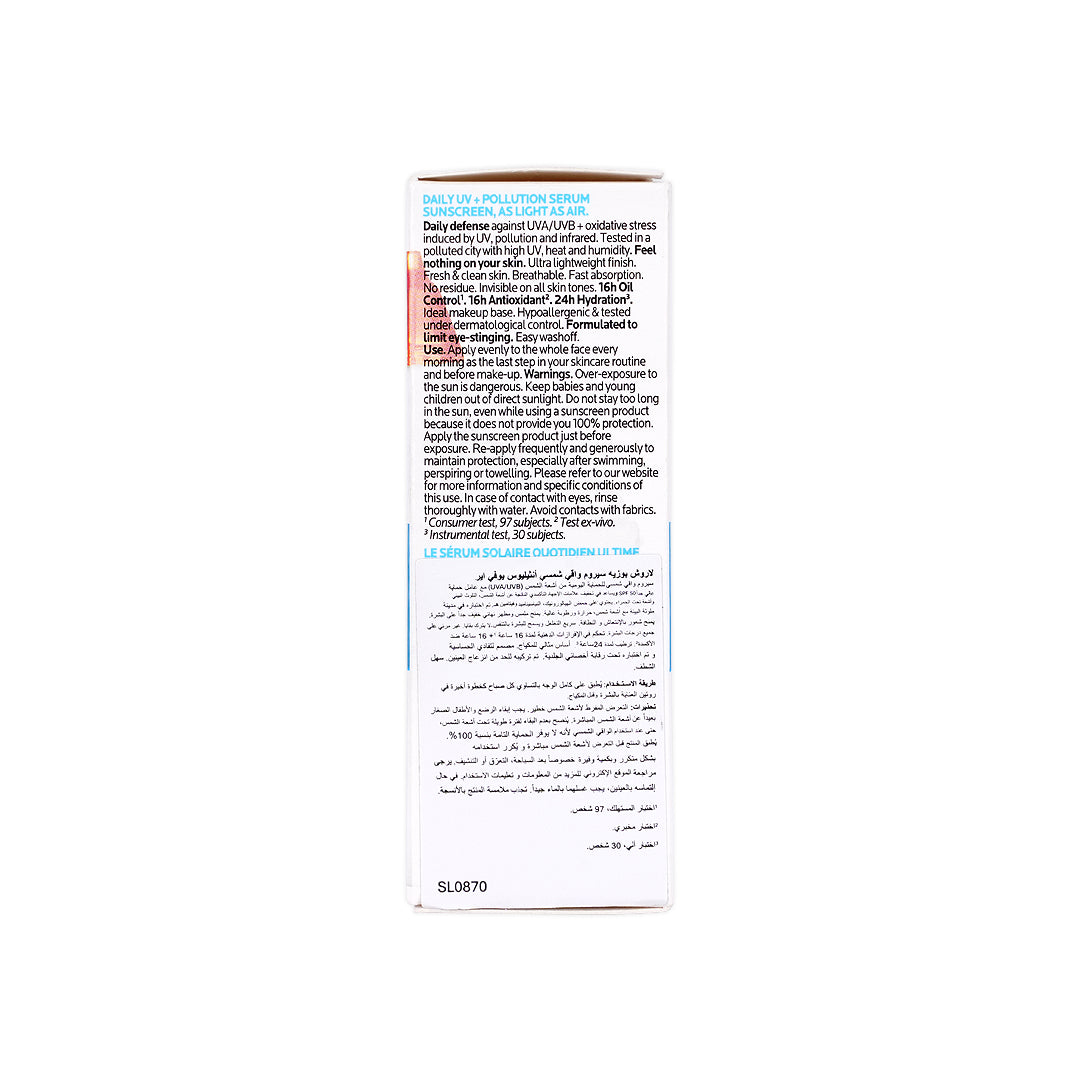 La Roche Posay Anthelios UV Sunscreen Serum SPF50+ 50mL