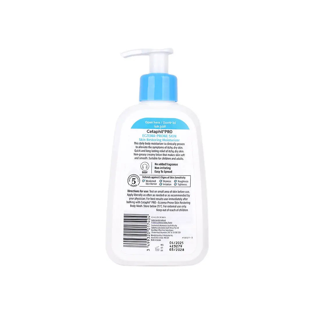 Cetaphil Pro Eczema Restoring Moisturizer 236mL