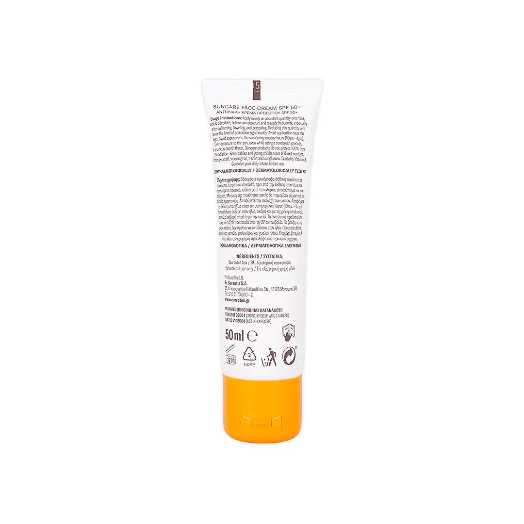 Carroten Sensitive Suncare Face Cream SPF50+ 50mL
