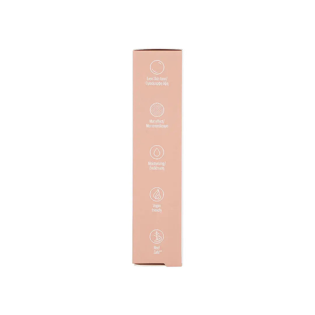 Carroten CC Suncare Tinted Face Cream SPF50 50mL