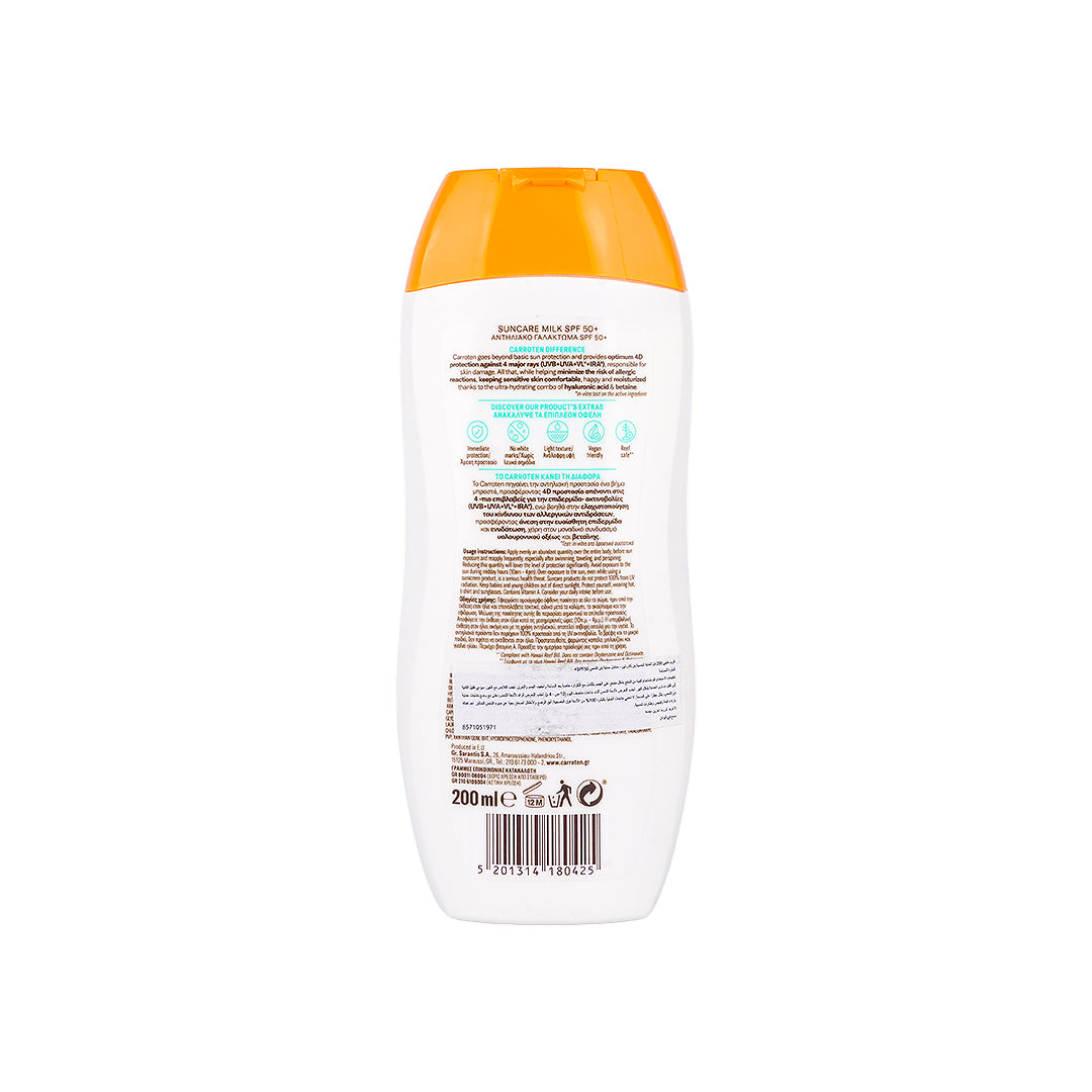 Carroten Sensitive Suncare Milk Cream SPF50+ 200mL