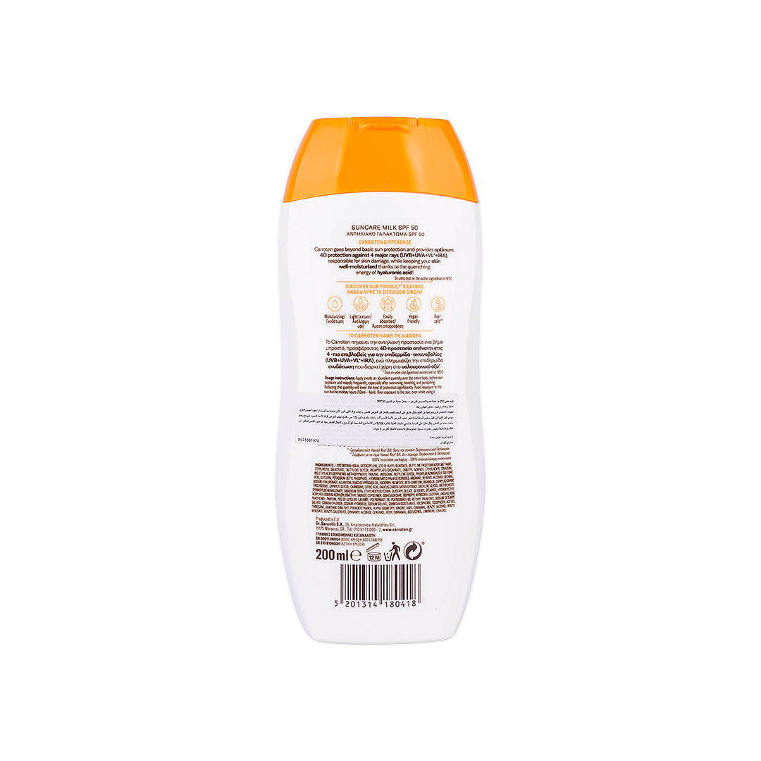 Carroten Protect & Hydrate Suncare Milk SPF50 200mL