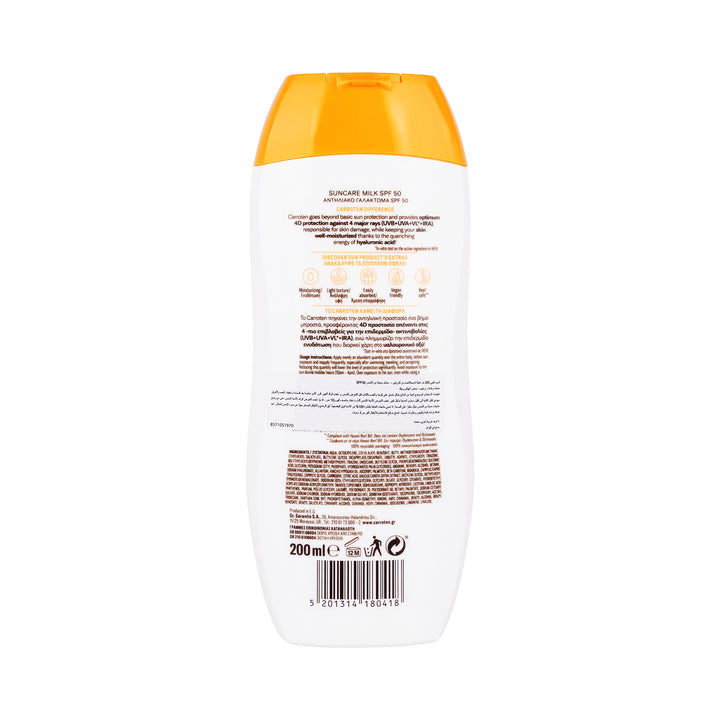 59108-Carroten Protect &amp; Hydrate Suncare Milk SPF50 200ml +2