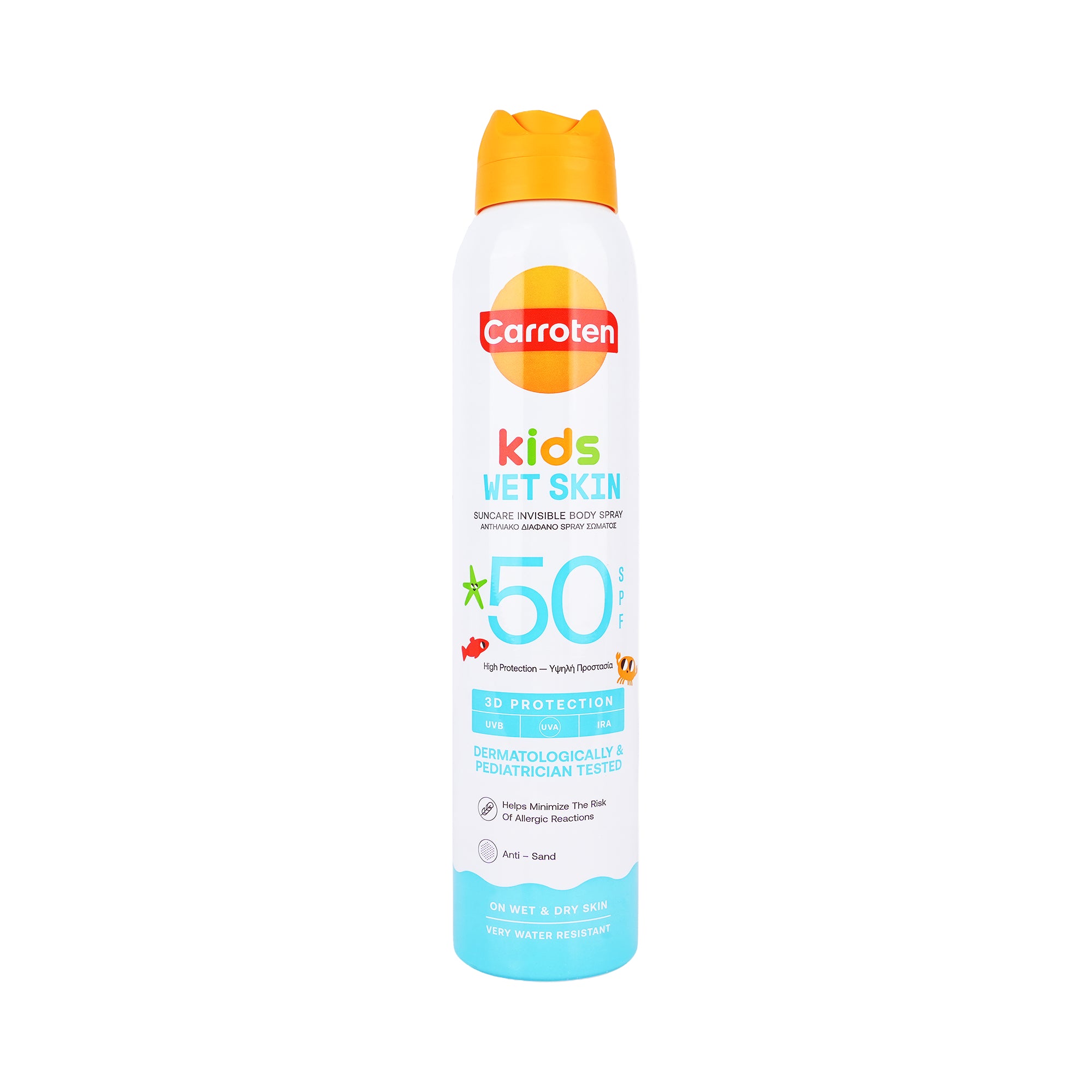 59109-Carroten Kids Wet Skin Suncare Invisible Spray SPF50 200ml