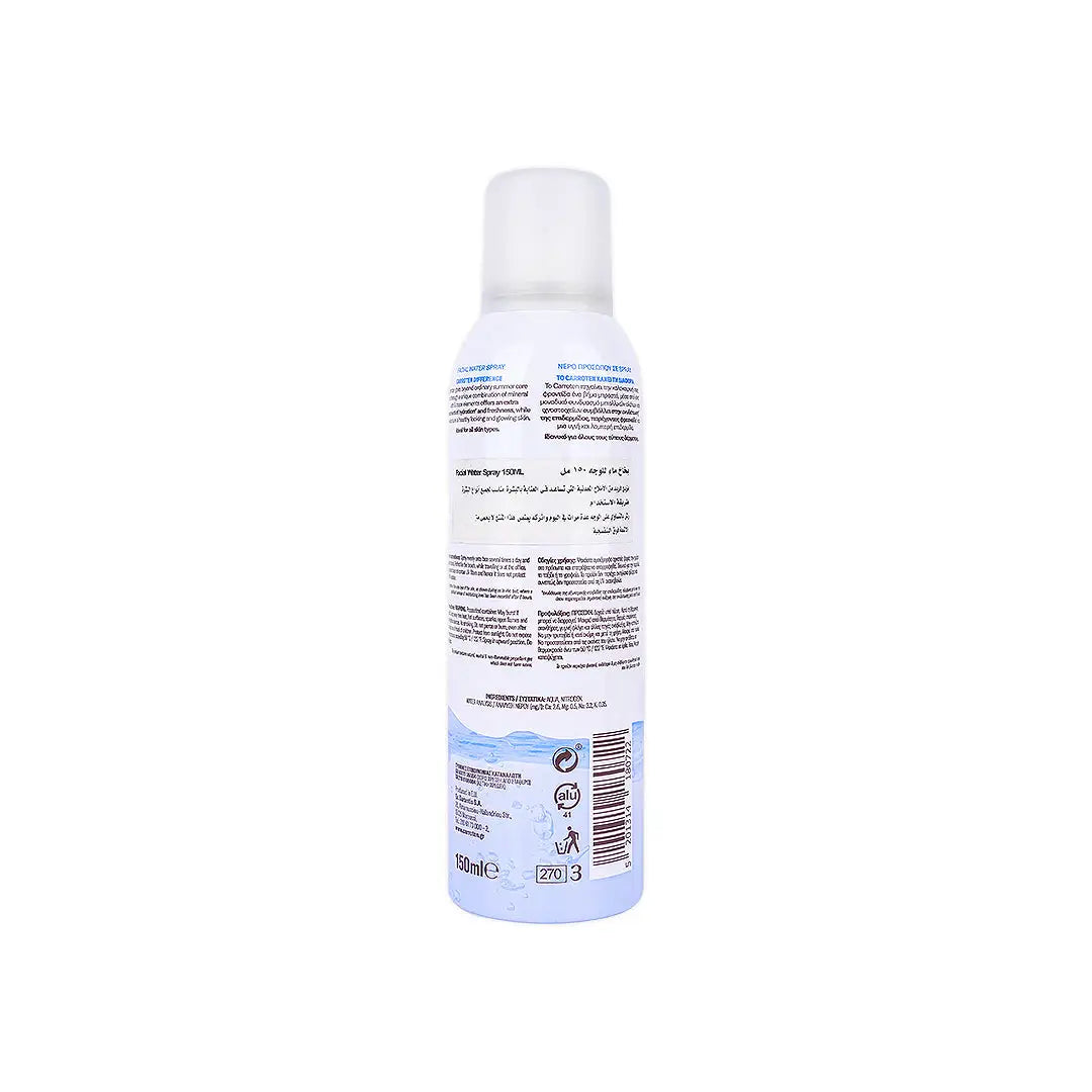 Carroten Refreshing Facial Water Spray 150mL