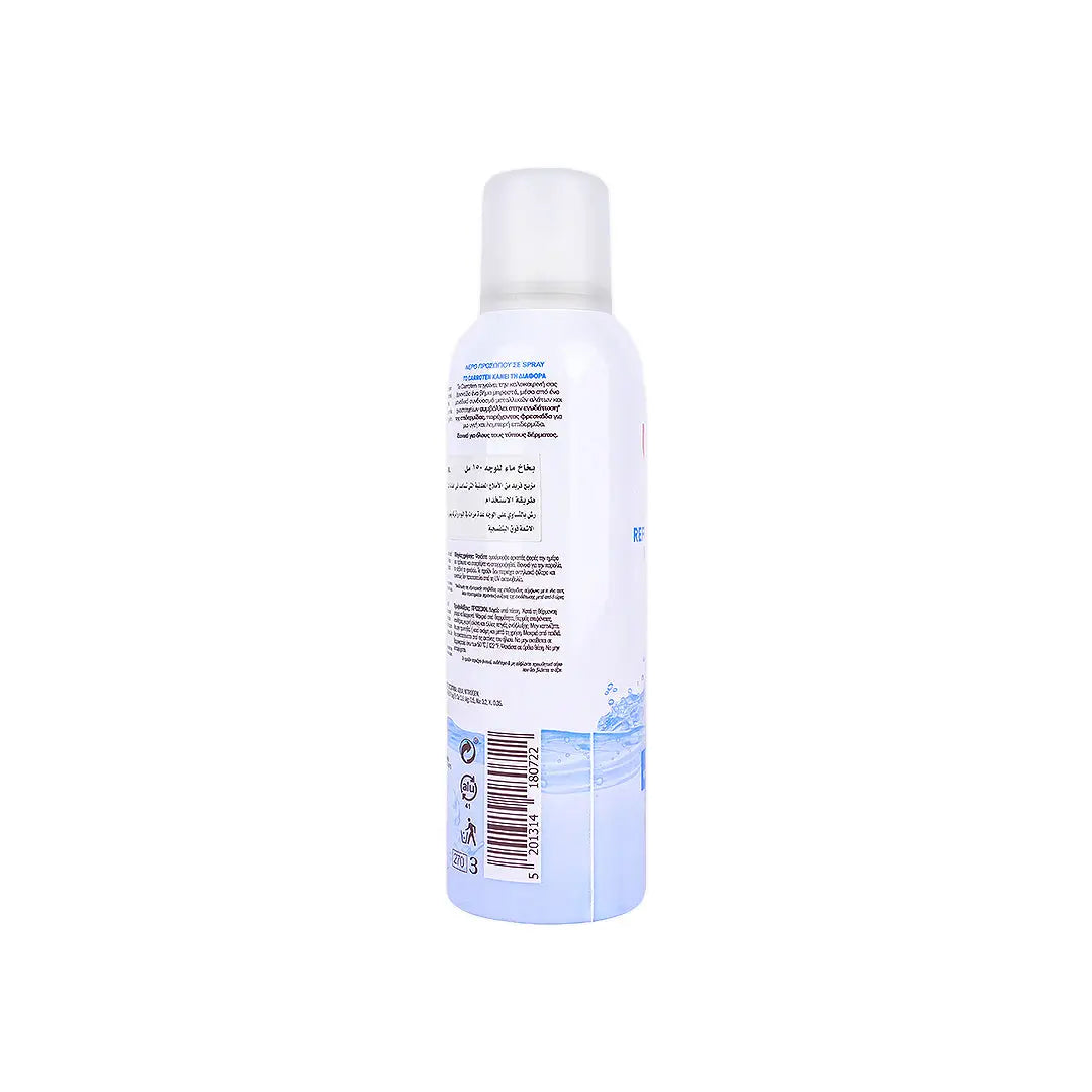 Carroten Refreshing Facial Water Spray 150mL