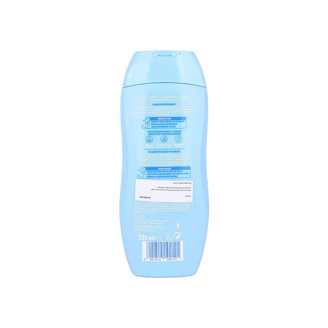 Carroten After Sun Skin Moisturizing Lotion 200mL