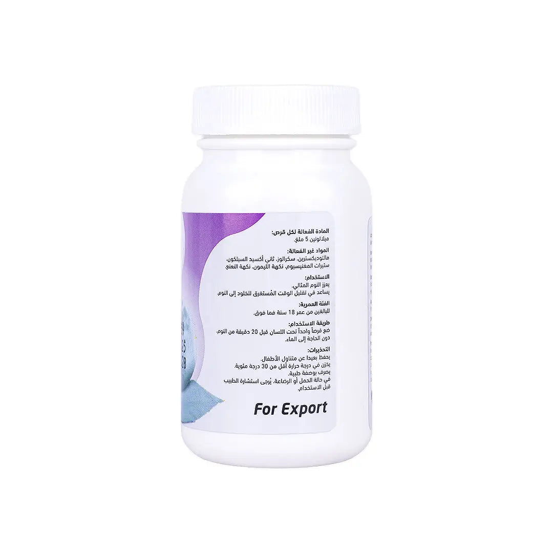 Melatex 5mg 60 Capsules
