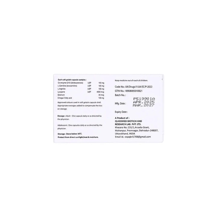 59174-QBRL-Q10 30 Softgel Capsules +3
