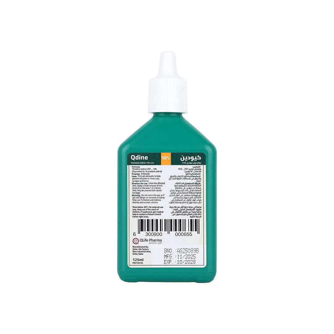 Qdine Povidone Iodine Antiseptic Solution 125mL