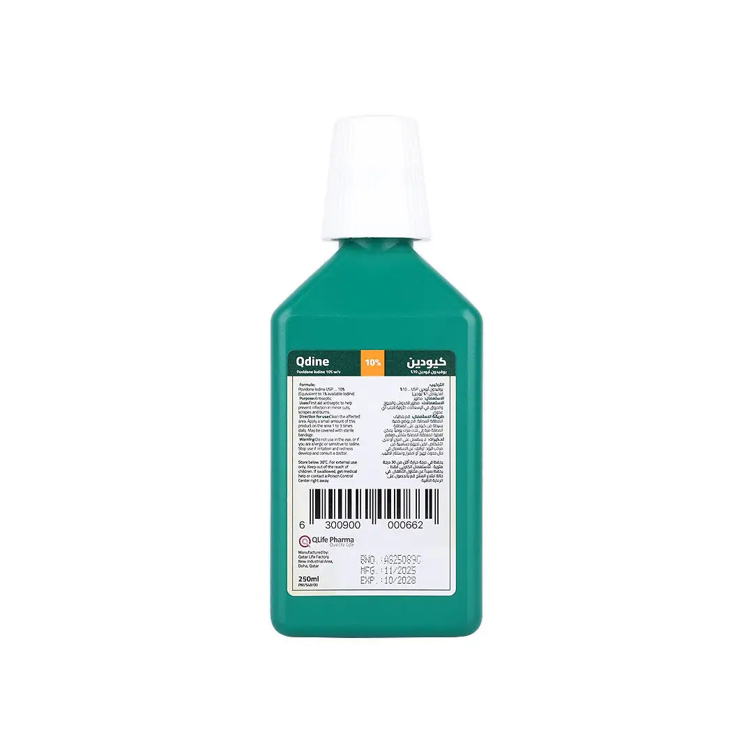 Qdine Povidone Iodine Antiseptic Solution 250mL