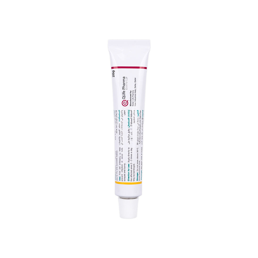 Qdine Povidone Iodine Ointment 20g