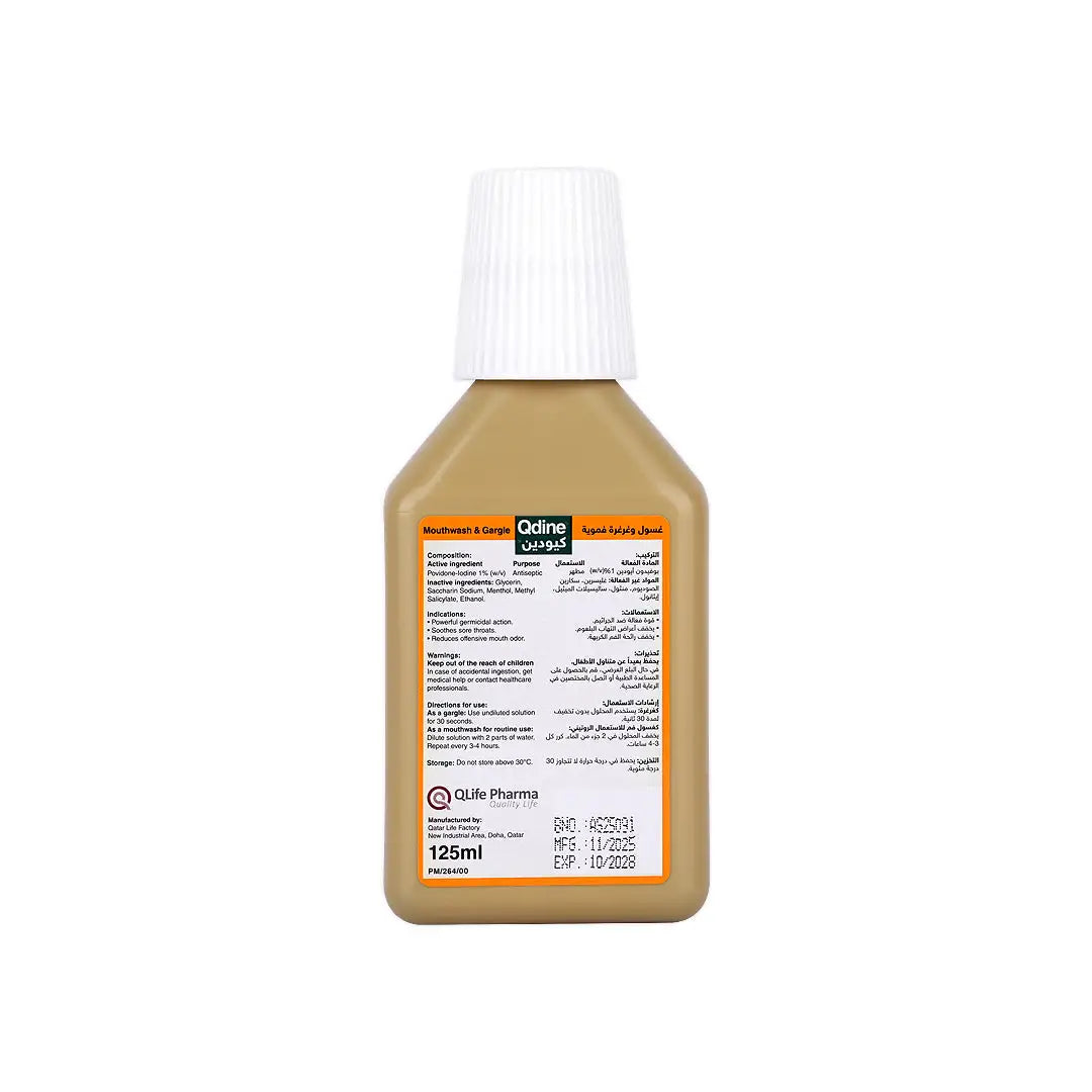 Qdine Povidone Iodine Mouthwash 125mL