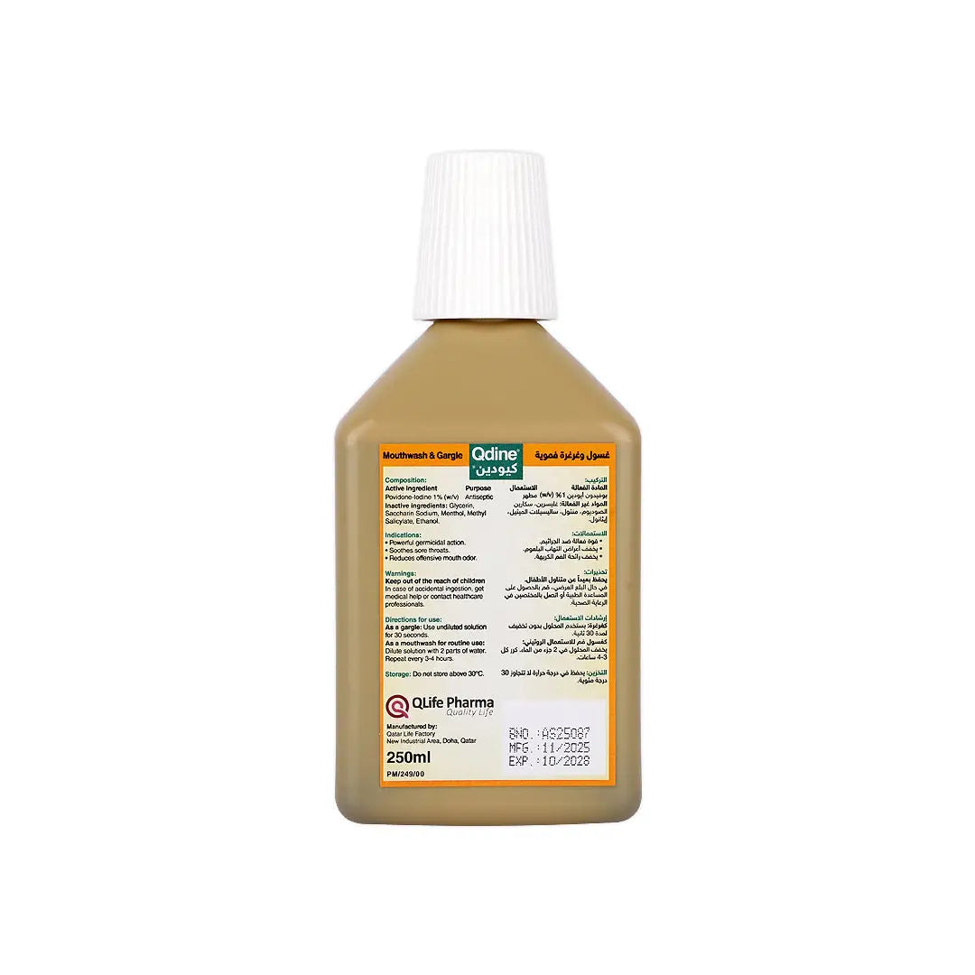 Qdine Povidone Iodine Mouthwash 250mL