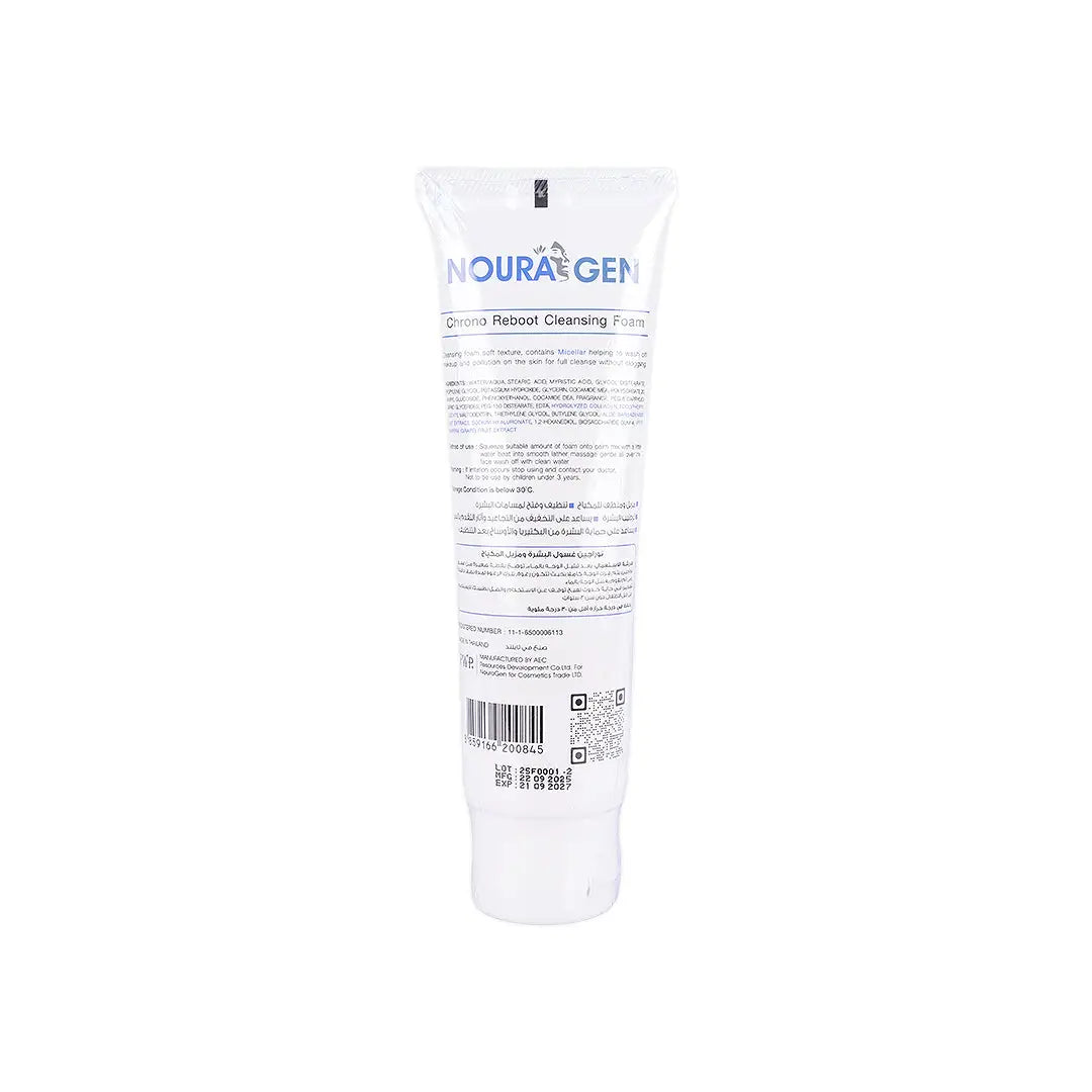 59204-Nouragen Cleansing Foam 100mL +2