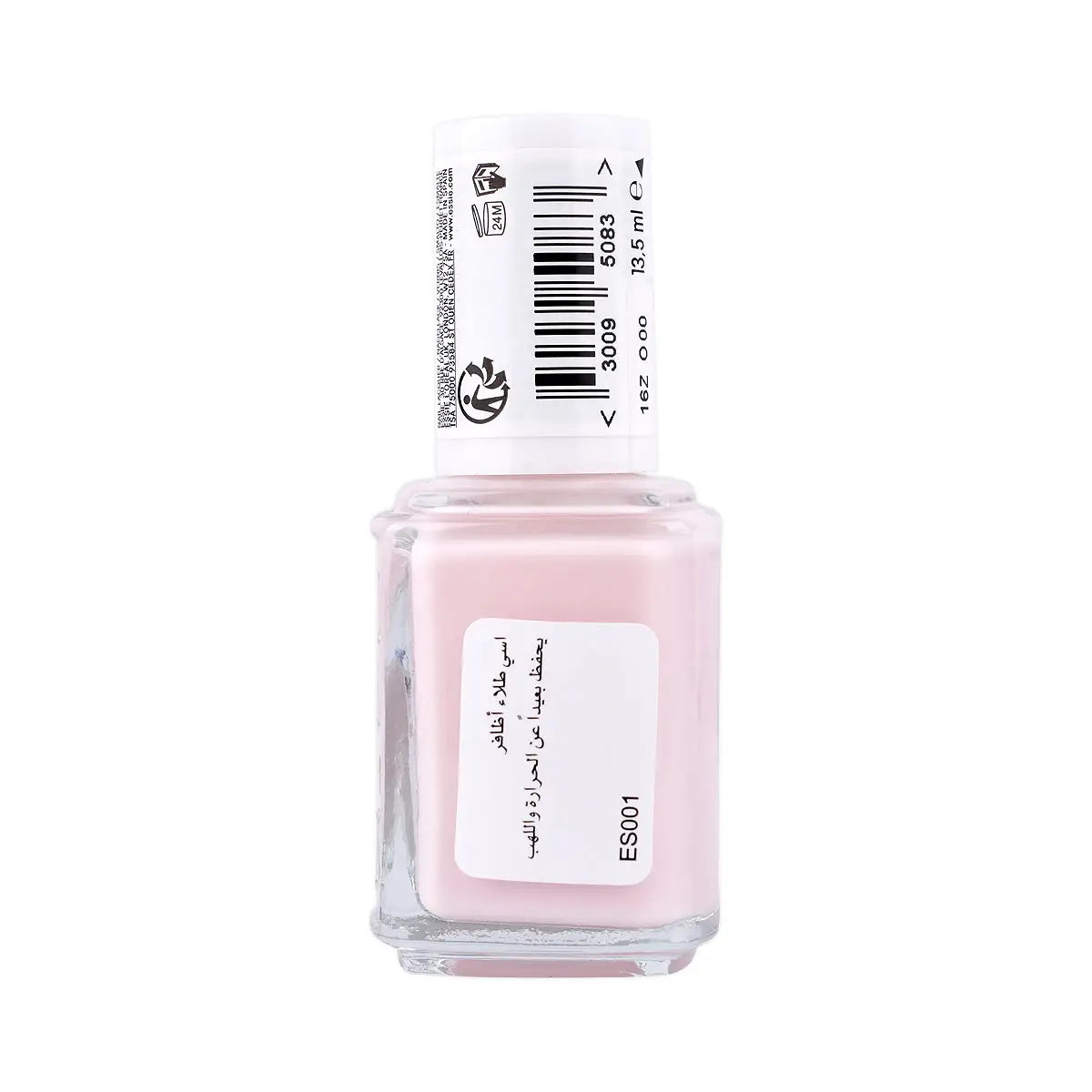 2-Essie Nail Polish 6 Ballet Slippers 13.5ml +1