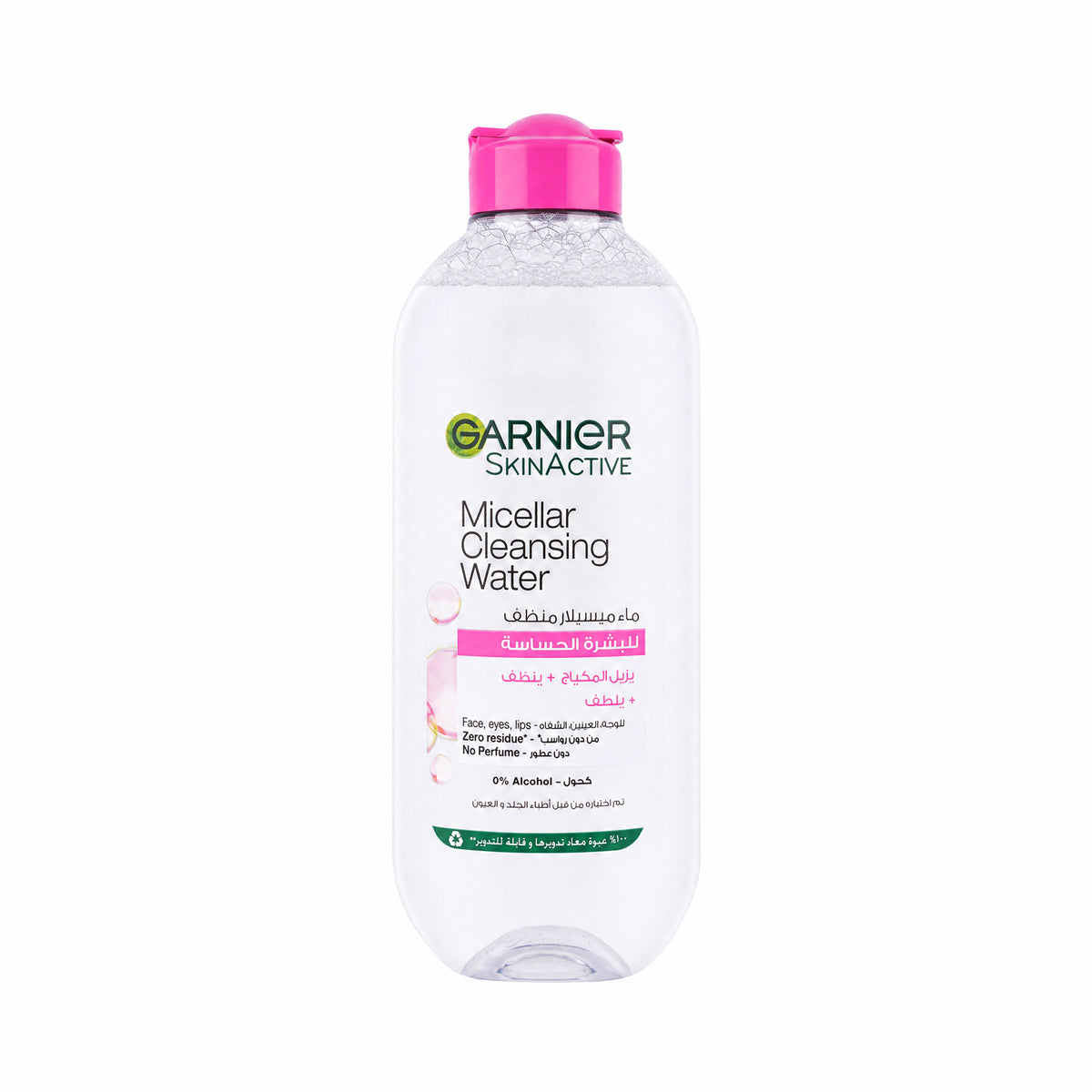 59212-Garnier Micellar Cleansing Water 400ml +0