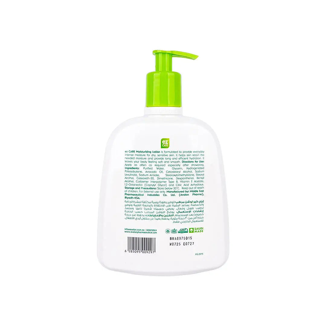 EZ-Care Moisturizing Lotion 500mL
