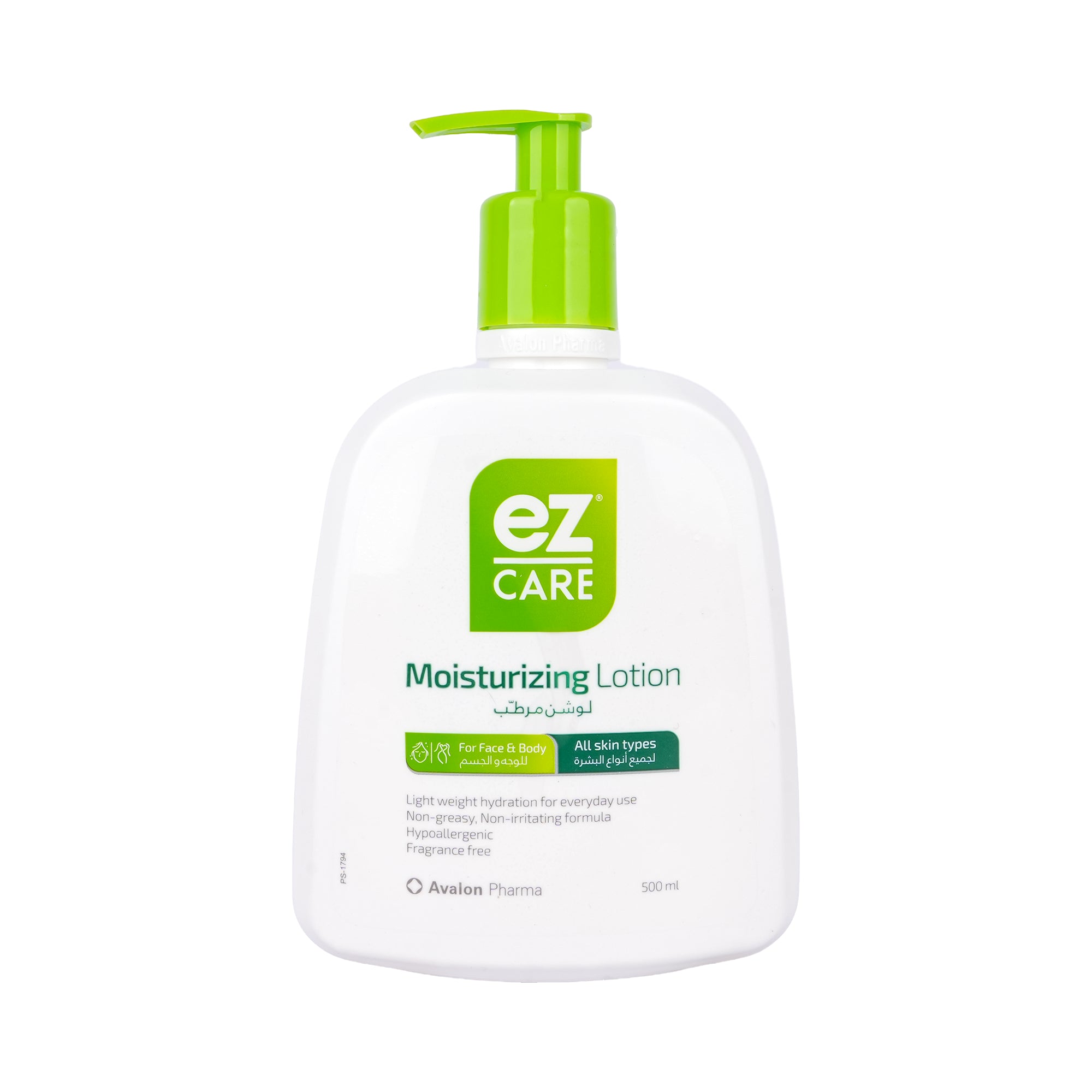 59213-EZ-Care Moisturizing Lotion 500mL +5