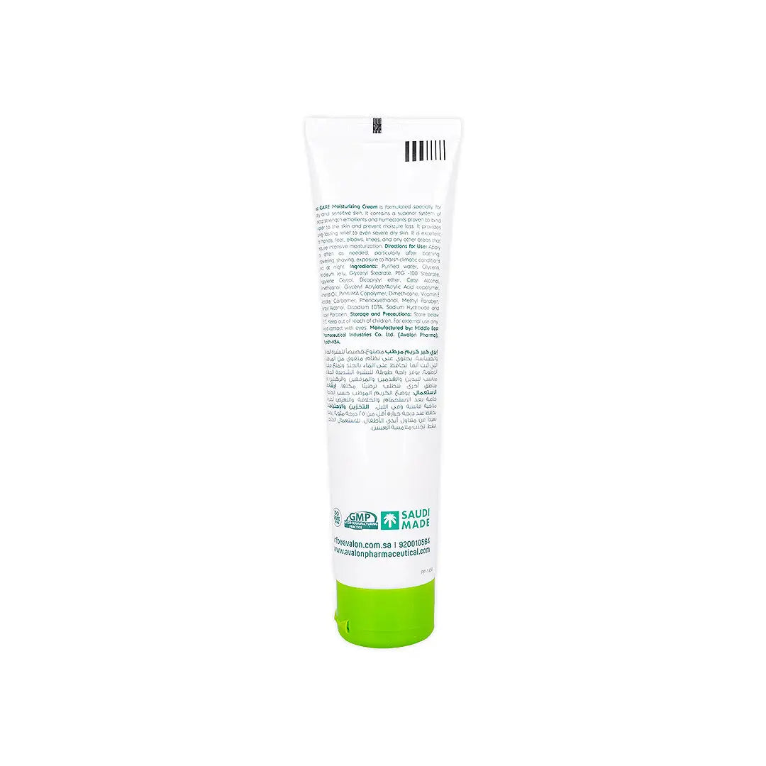 EZ-Care Moisturizing Cream Tube 100g