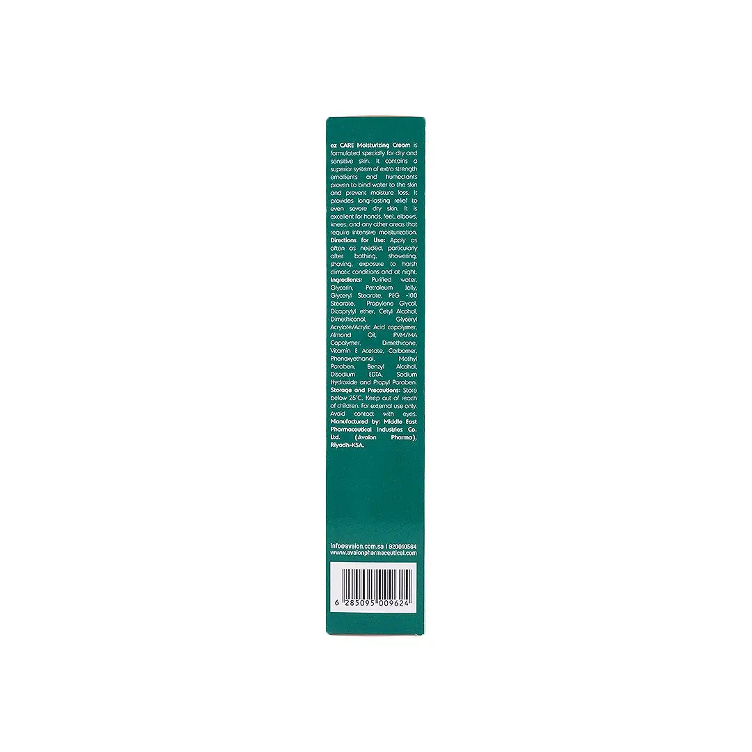 EZ-Care Moisturizing Cream Tube 100g
