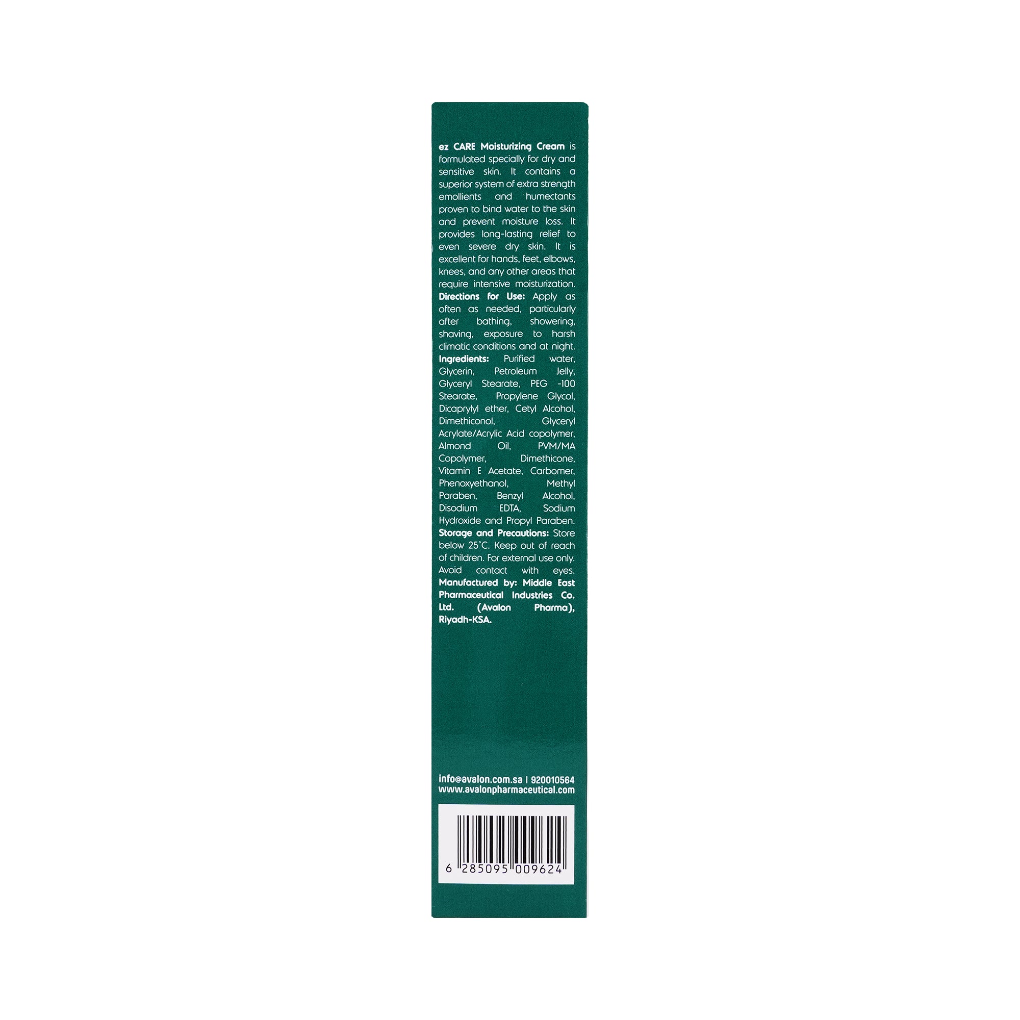 59214-EZ-Care Moisturizing Cream Tube 100g +5
