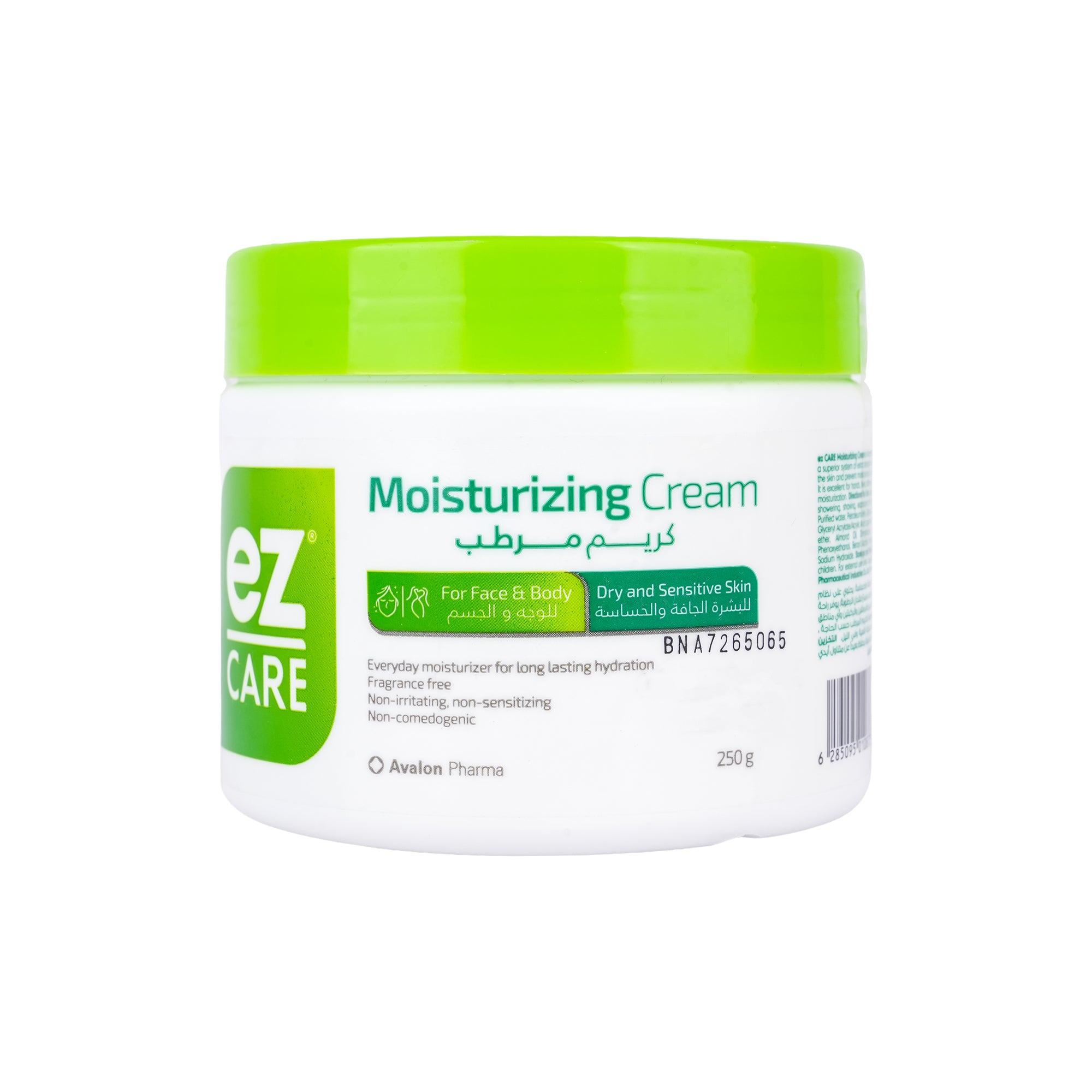 59215-EZ-Care Moistrizing Cream Jar 250g