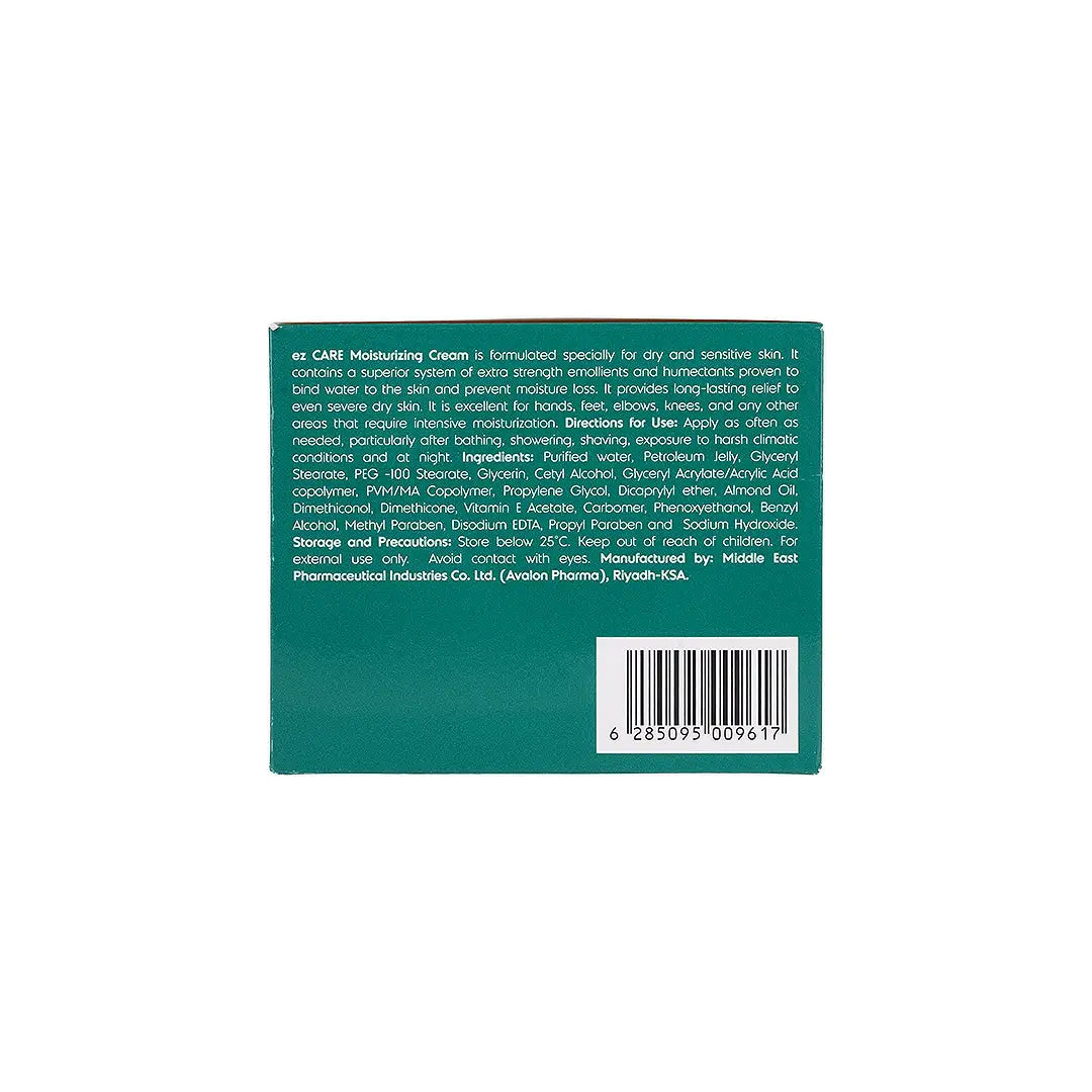 EZ-Care Moisturizing Cream Jar 450g