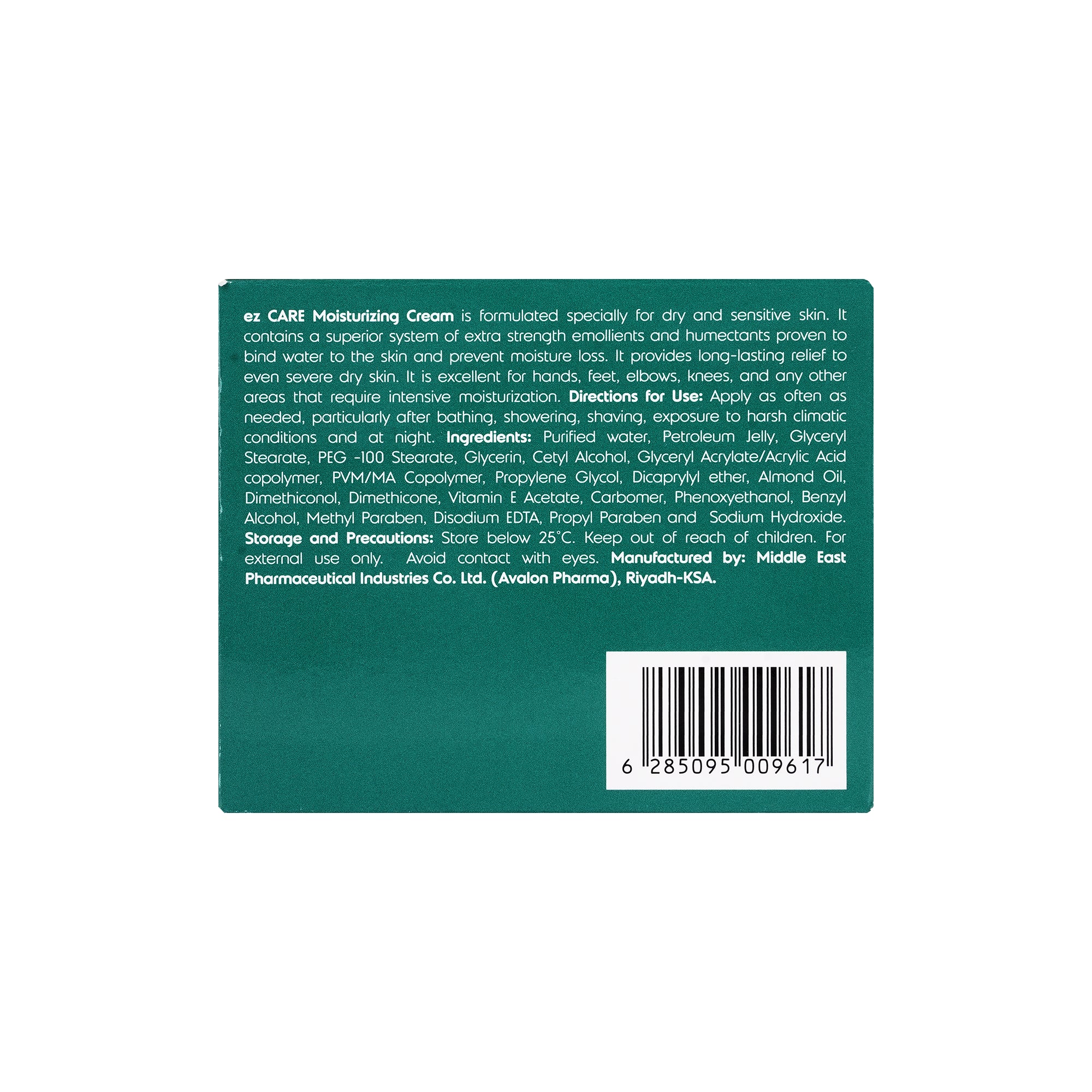 59216-EZ-Care Moisturizing Cream Jar 450g +3